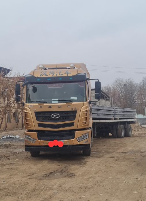 CAMC tegach sotiladi