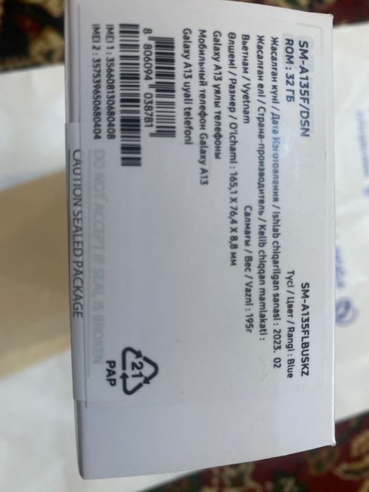 Samsung galaxy a13
