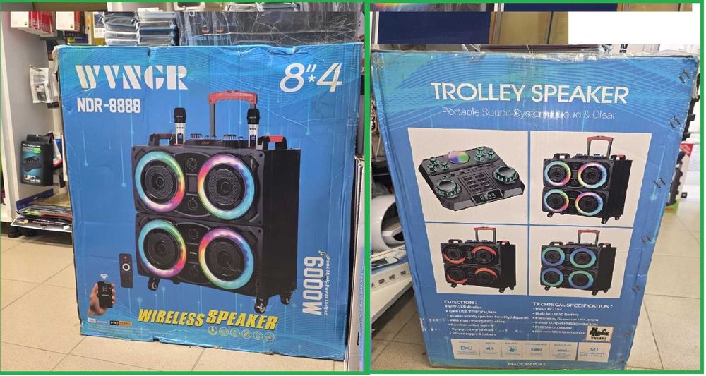 безжична тонколона 6000W с два микрофон