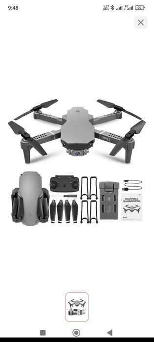 Дрон с камерой Е88