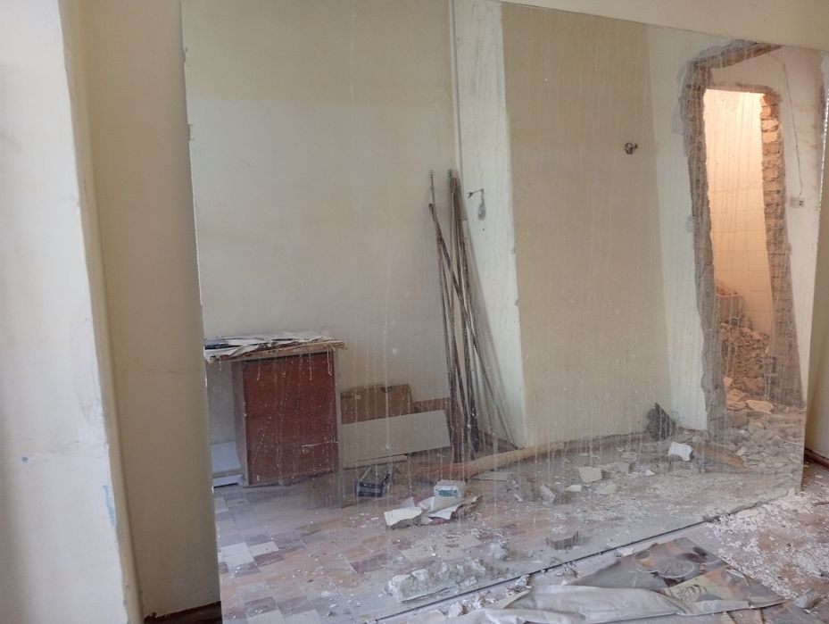 Продаётся зеркало