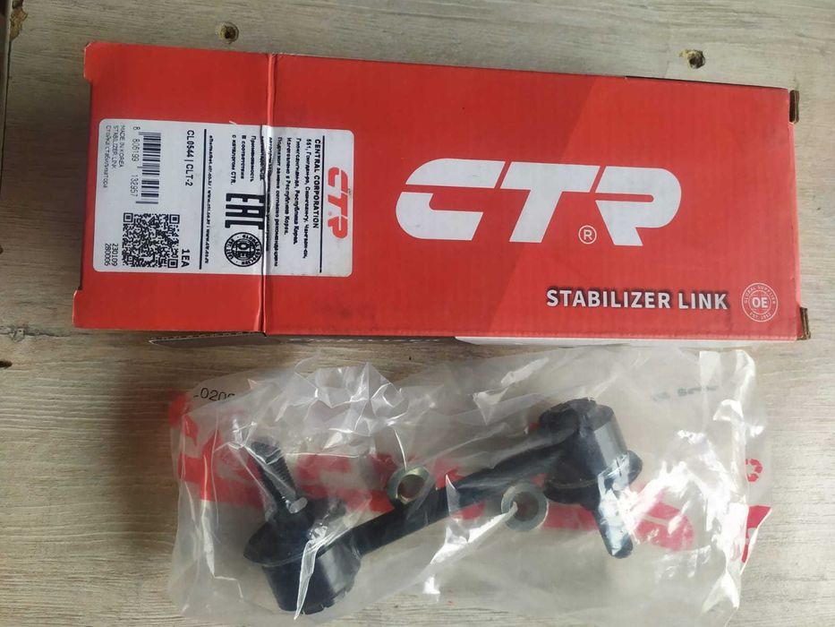 стойки стабилизатора тойота авенсис, карина