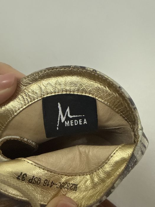 Коданный Полу-Ботинка