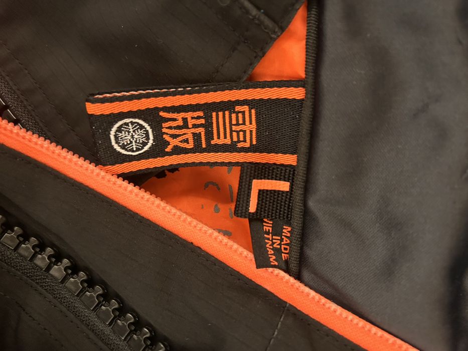 Superdry  к-т за ски - яке , гащеризон и ръкавици