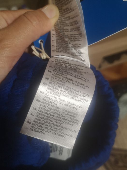 Pantaloni trening Adidas