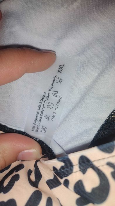 Цял бански с принт