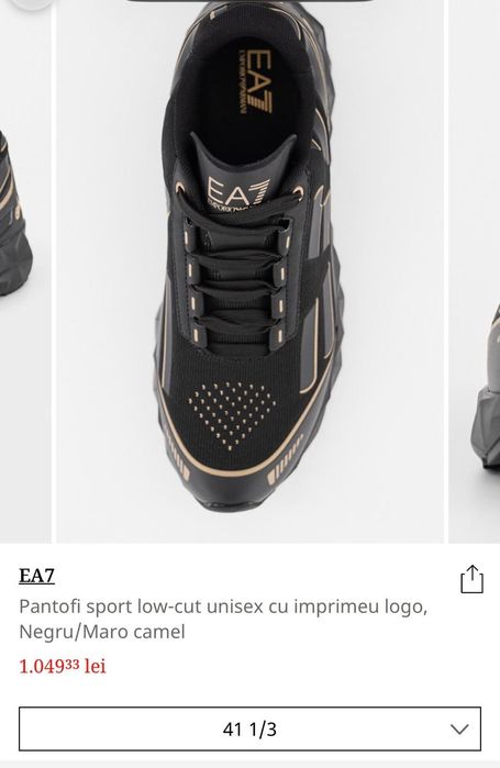 Adidași Armani EA7