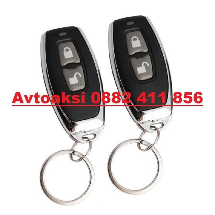 Модул за централно универсално -2031