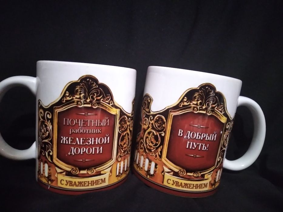 Продам штоф, стакан, кружки