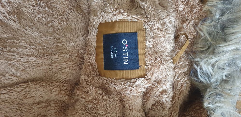 Продам куртку.                                                       .