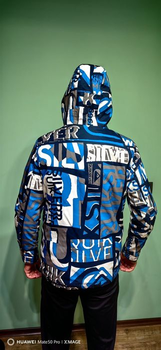 Зимно ски яке, непромокаемо