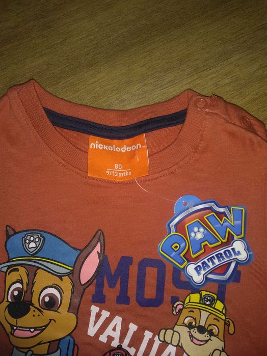 Нова блузка за момче