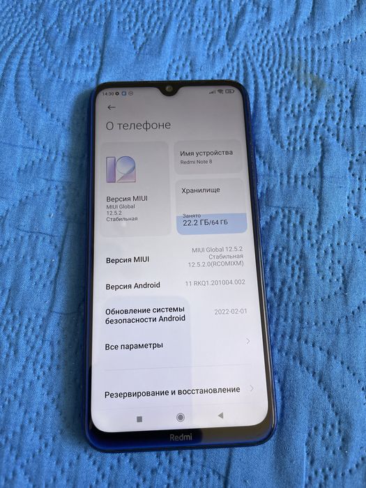 Продам Redmi note 8