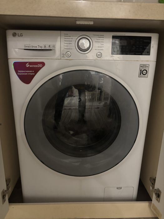 Стиральная машина