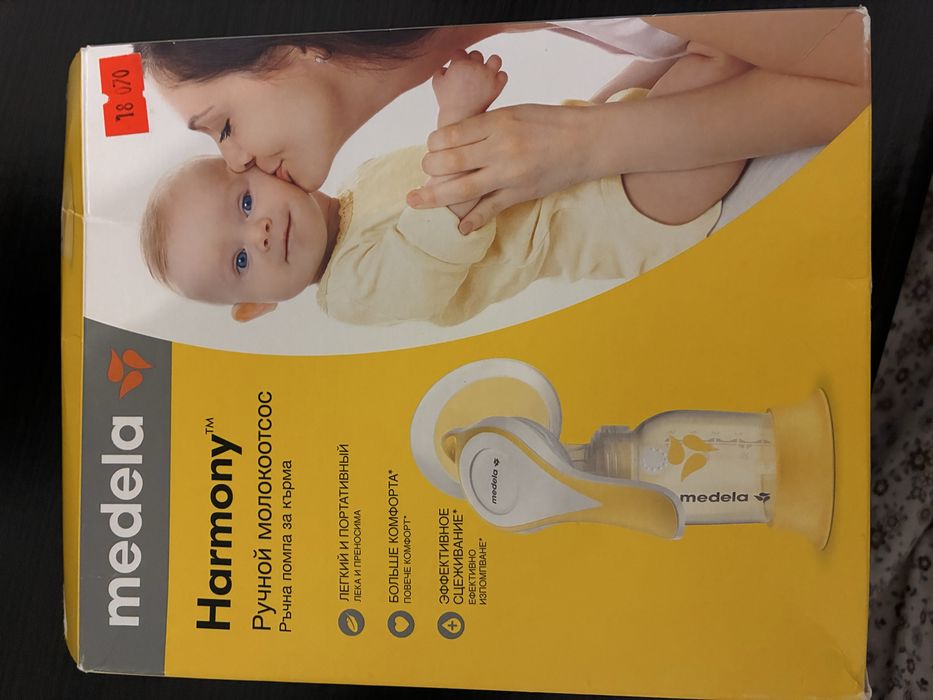 Продам Молокоотсос