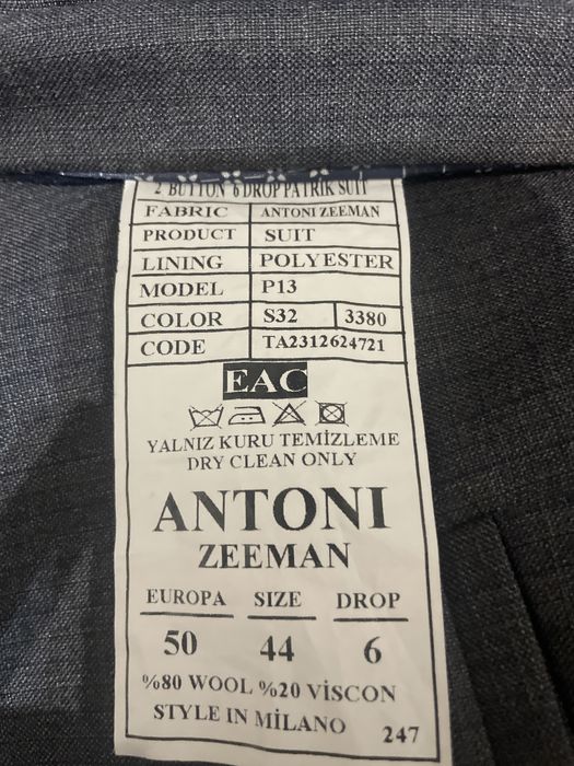 Продам костюм, Тройка