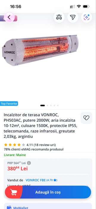 Incalzitor de terasa electric