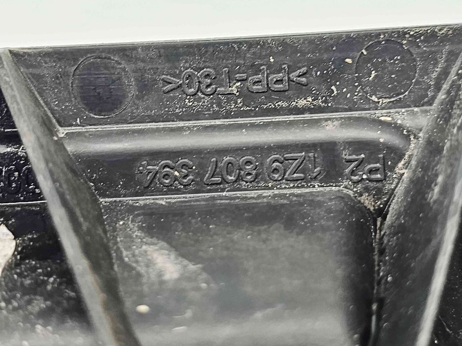 Suport bara dreapta spate Skoda Octavia 2 Combi (1Z5) [Fabr 2004-2013]