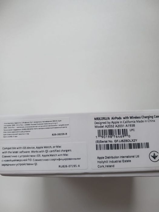 Продам новые наушники