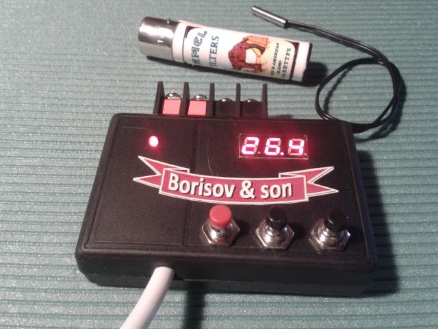 Инкубатори, инкубатор , български - Борисов