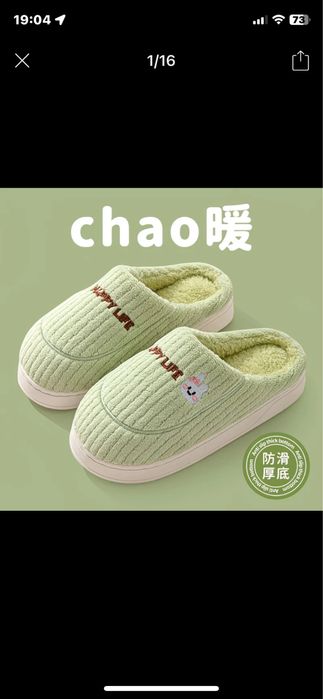 Продам Крокссы -Сабо Crocs