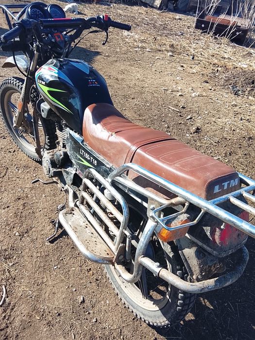 Продам мотоцикл лтм 150куб