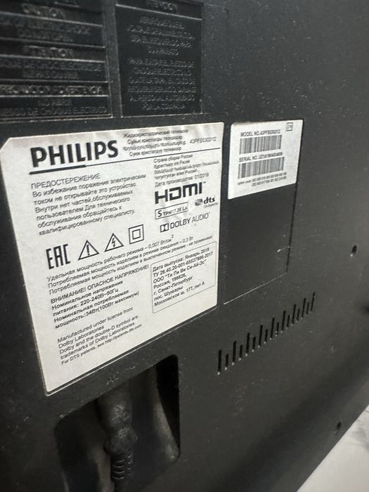 Тв на запчасть 15.000. Экран сынбаған.