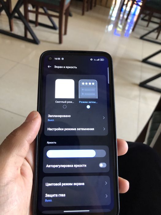 Realmy 8 продоется
