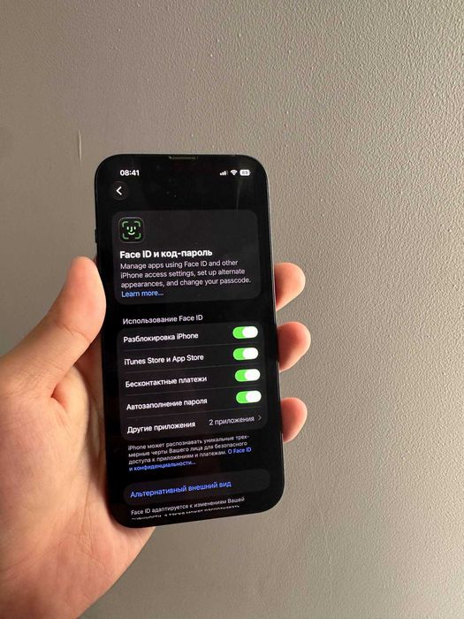 Iphone 13 без ремонта | 128gb | 66%