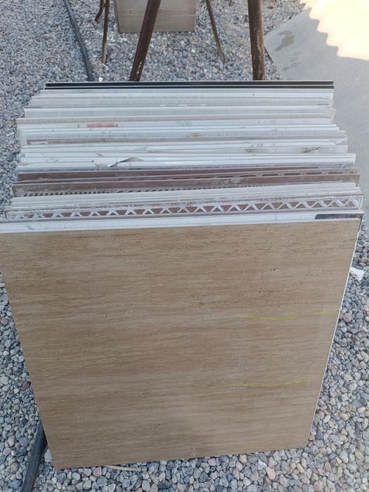 Продам керамогранит