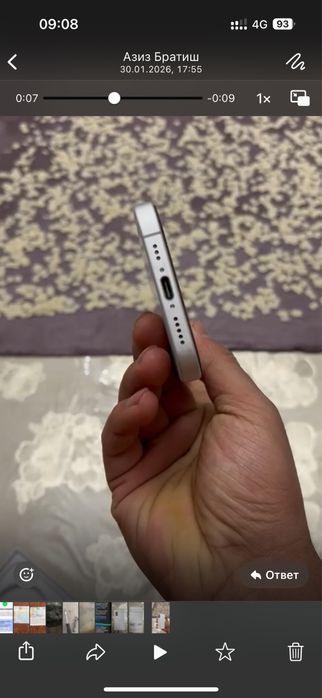 Продам Iphone 16 на гарантии