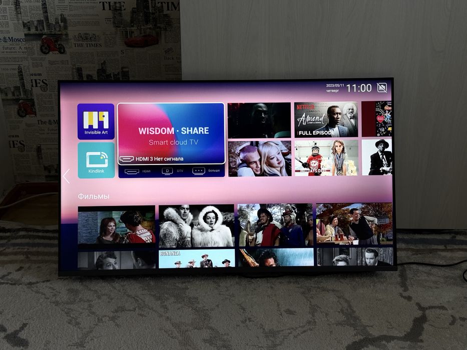 Телевизор Wisdom Share smart 43”