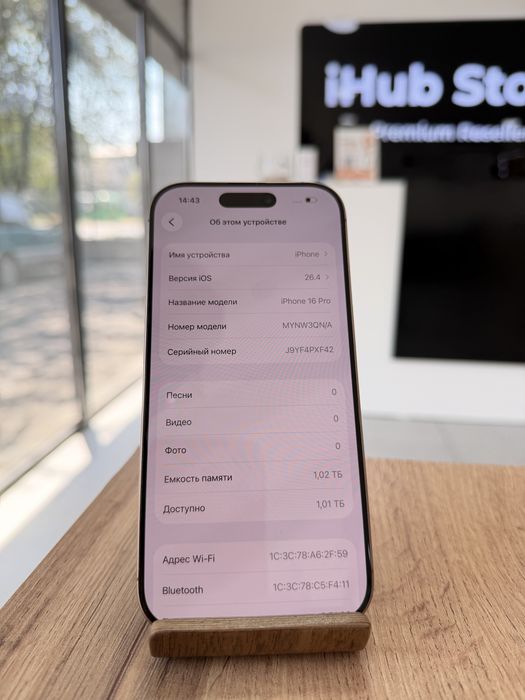 iPhone 16 Pro•1TB/90%DesertTitanium Айфон 16 Про•1024Гб/90%