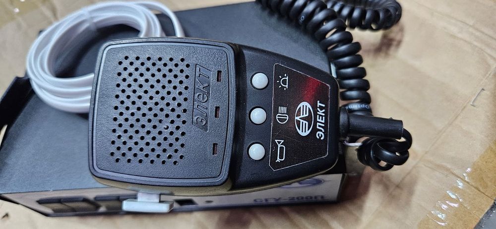 Элект, Зевс, Сгу