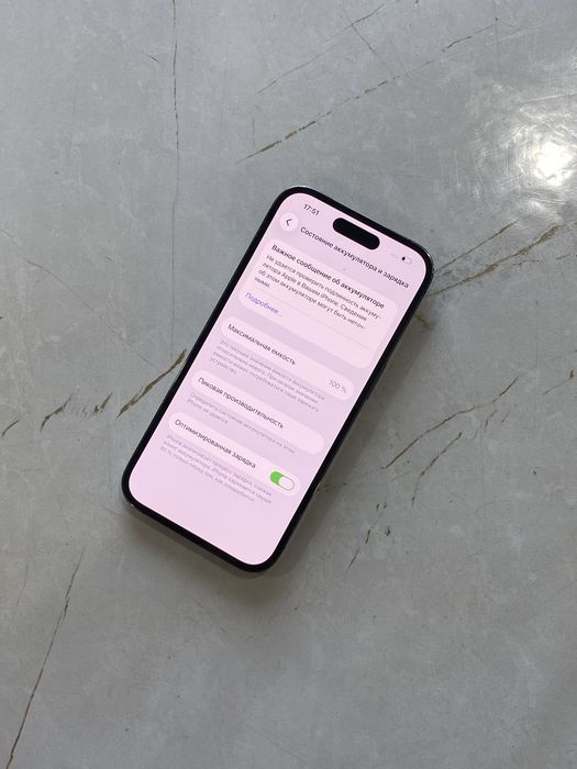 iPhone 14 PRO 128gb Айфон 14 про 128гб