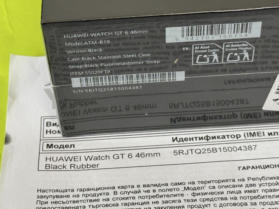 ***ЗАПЕЧАТАН 46mm Huawei watch GT 6 Гаранция Yettel 2028г. Black GT6