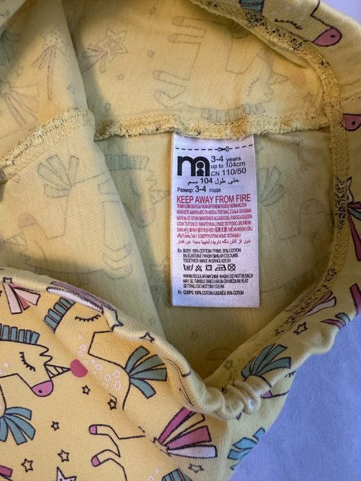 Lot 4 pijamale Mothercare, din bumbac 100%, 104 cm, 3-4 ani