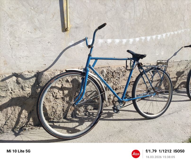 Велик сатылады срочно коммунизм