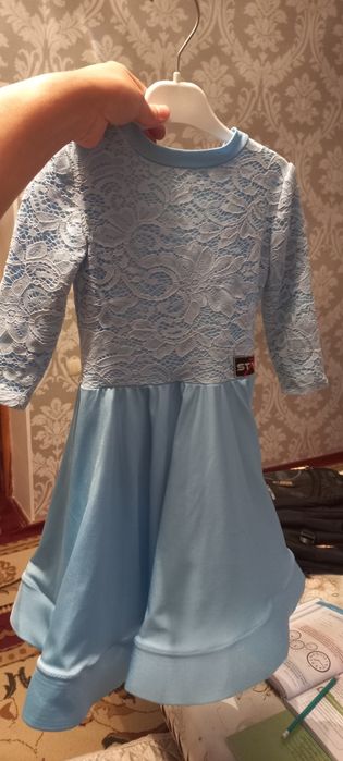 Рейтинговое платье