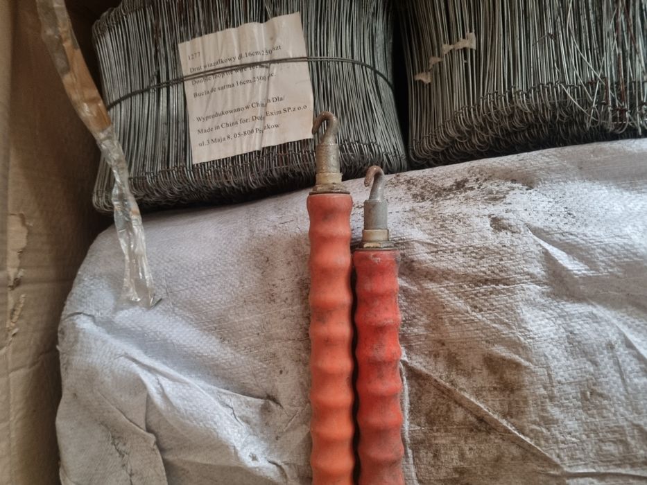 Vand sarma legat fier beton
