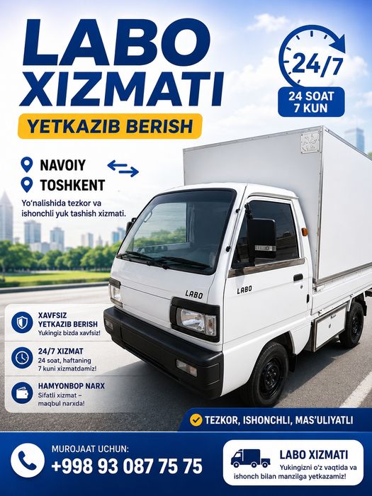 Labo xizmati24/7