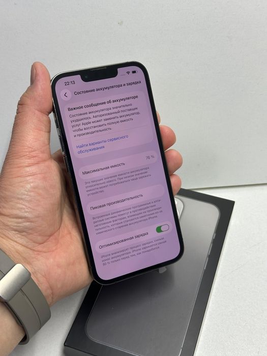 Продам Айфон 13 Про 256г