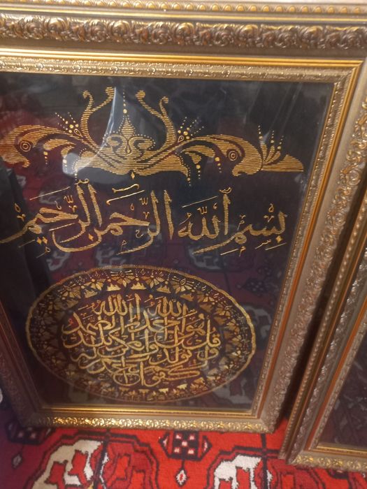 Картина для дома.красивая подарочная плакат