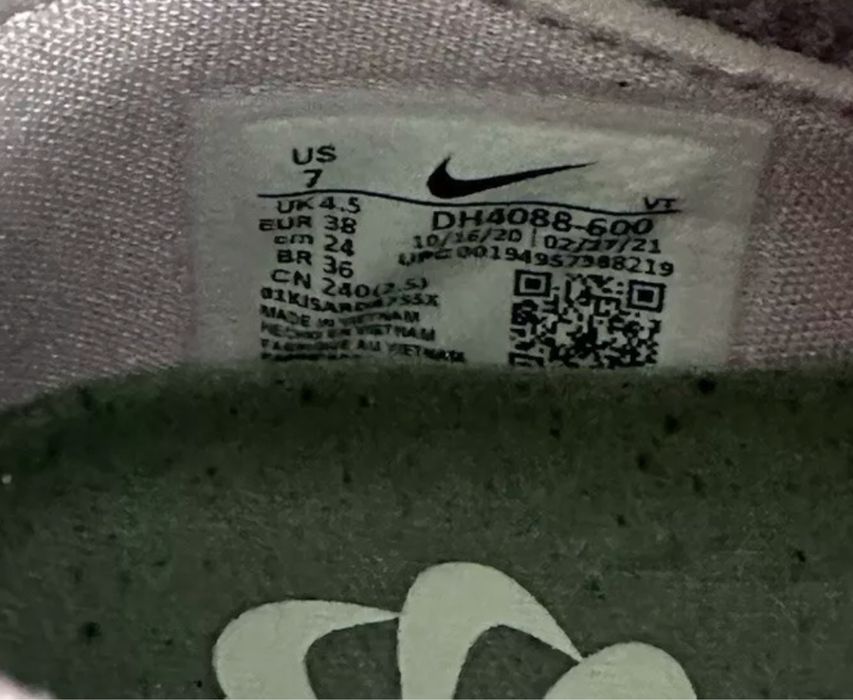 Nike Air Max 2021 Pink iced Lilac UK4.5/EUR38номер/24см.