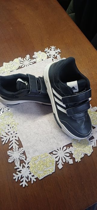 Детски маратонки