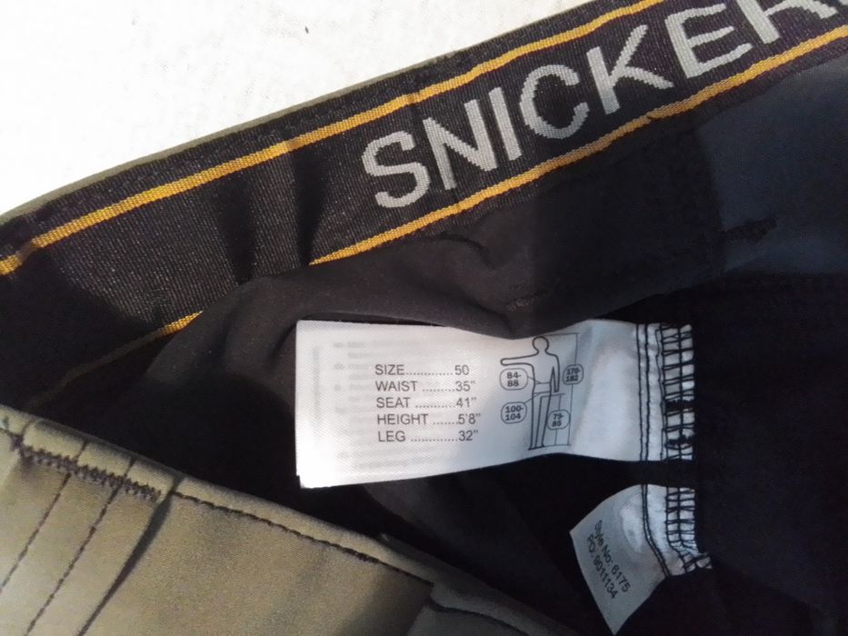 Snikers къс мъжки панталон