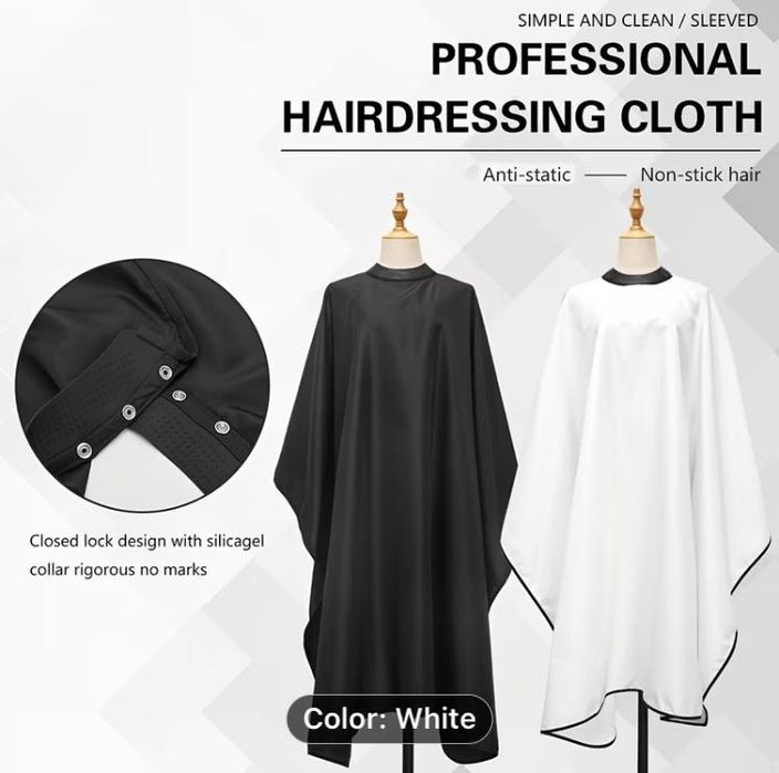 Фризьорски и бръснарски пелерини