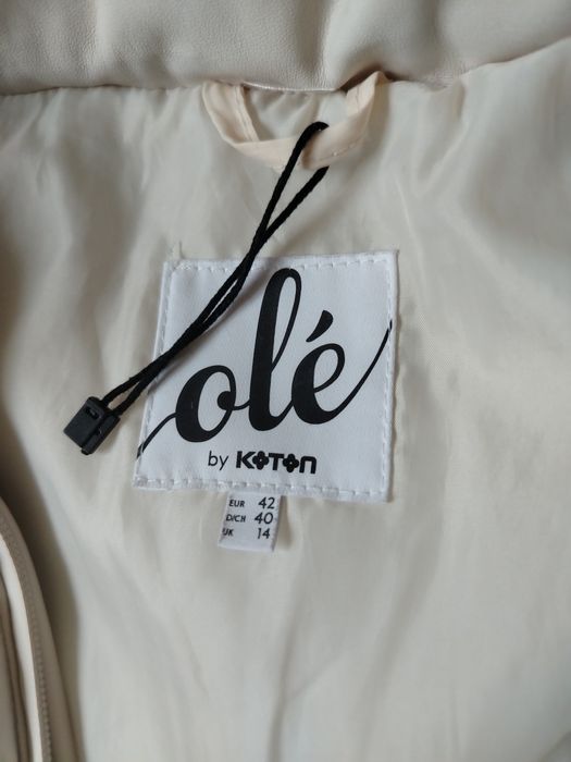 Продам куртки и пуховики