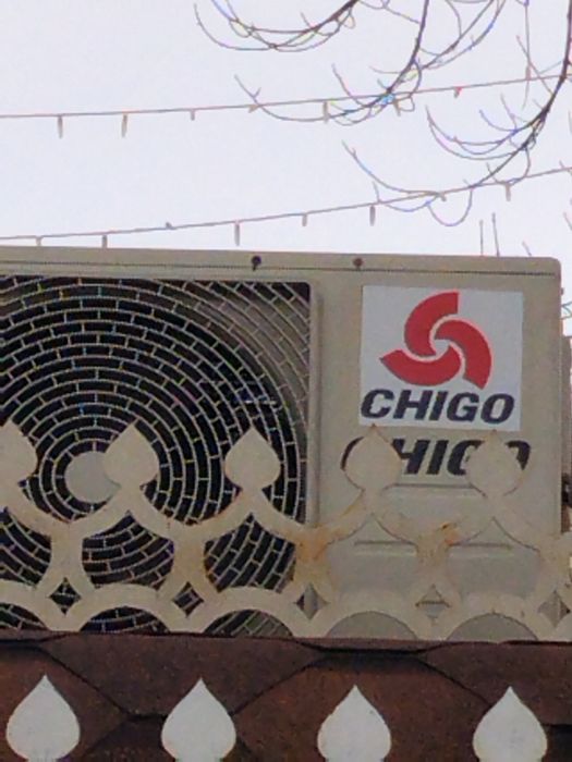 Кондиционер chigo