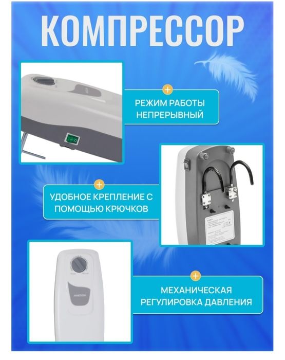 Медициналық матрас сатылады